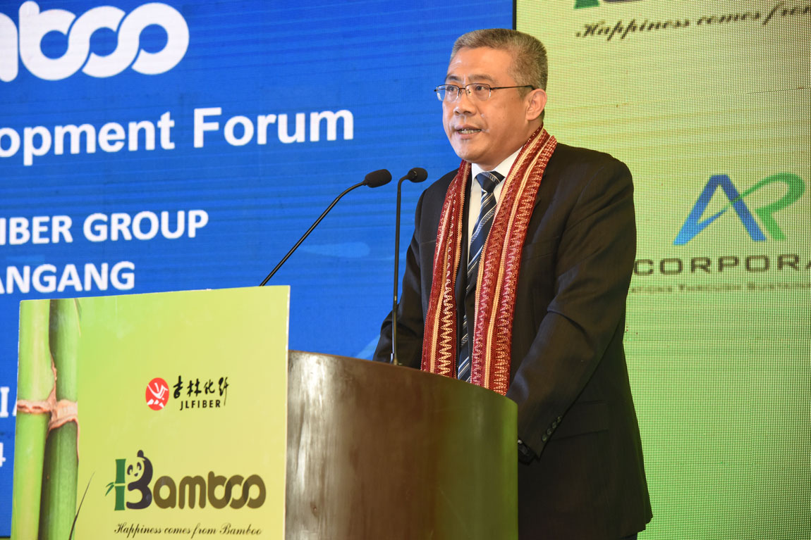 Bamboo Forum