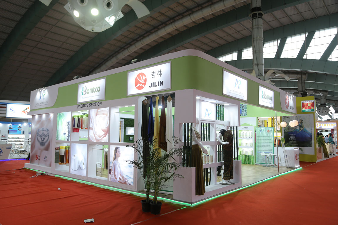 Yarn Expo Surat